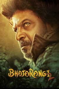 Bhajarangi 2 (2021) Hindi