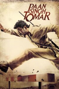 Paan Singh Tomar (2012) Hindi HD