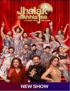 Jhalak Dikhhla Jaa- S11E17 – 6th January (2024) Hindi