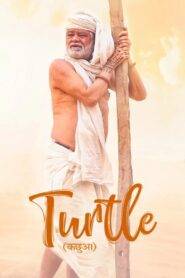 Turtle (2021) Hindi HD