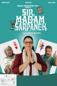 Sir Madam Sarpanch (2023) Hindi HD