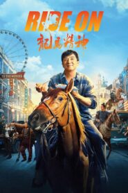 Ride On (2023) Hindi Dubbed