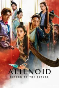 Alienoid: Return to the Future (2024) Hindi Dubbed