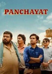 Panchayat (2024) Hindi Season 3 Complete