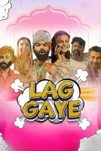 Lag gaye (2024) Punjabi HD