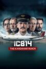 IC 814: The Kandahar Hijack (2024) Hindi Season 1 Complete Netflix